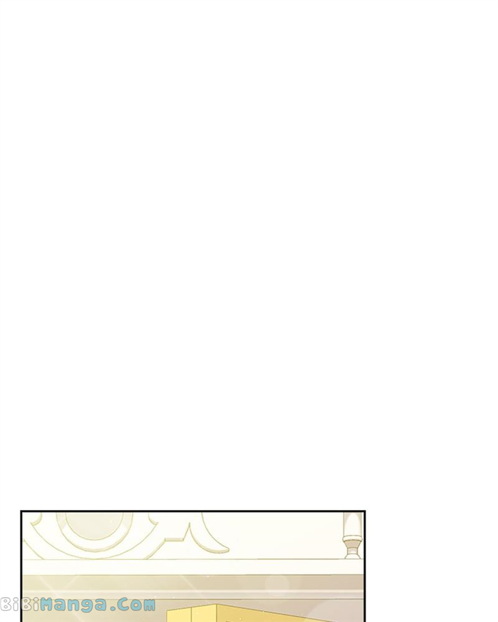 Concubine’s Invitation Chapter 5 - Page 95