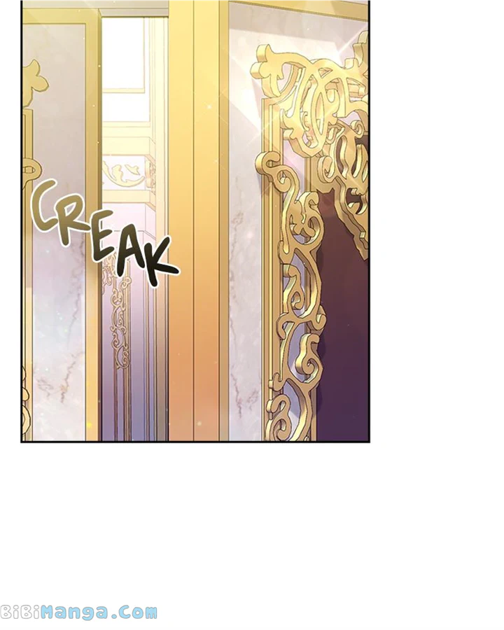 Concubine’s Invitation Chapter 5 - Page 96