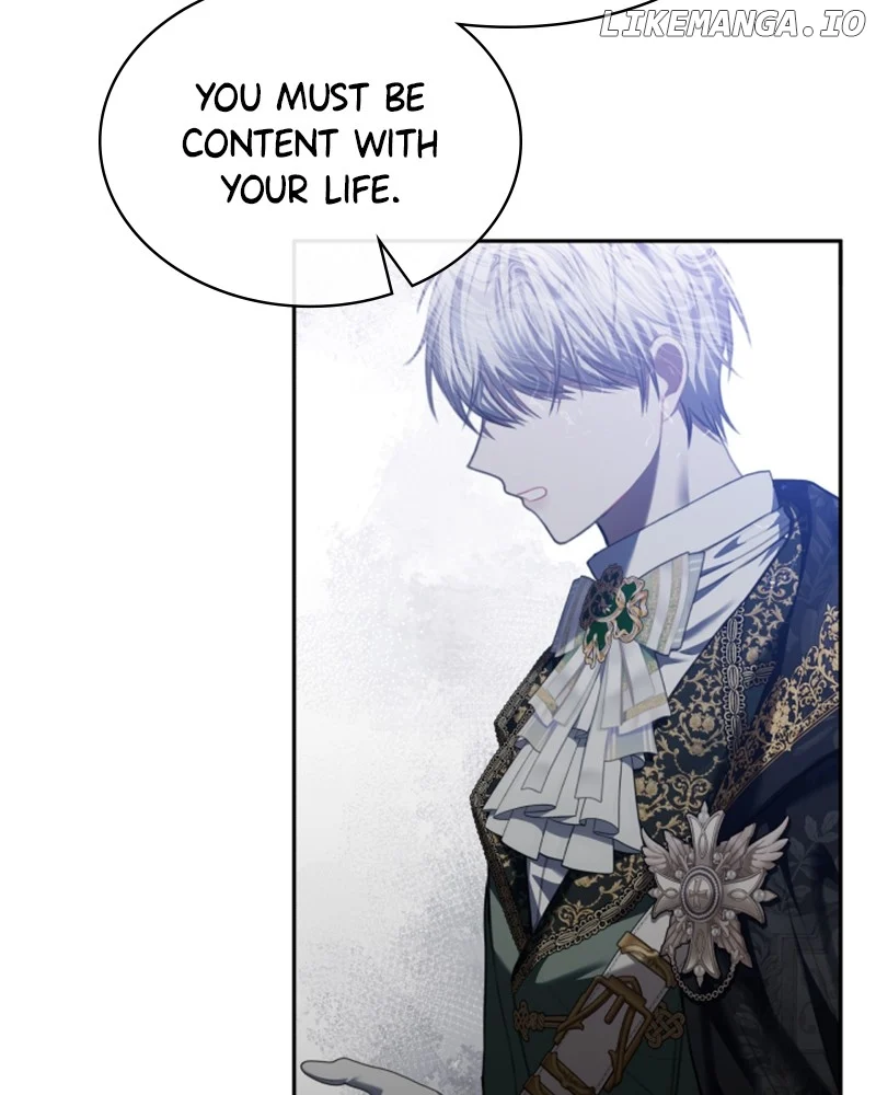 Concubine’s Invitation Chapter 52 - Page 21
