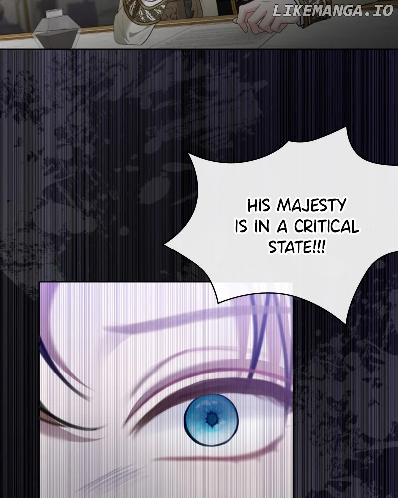 Concubine’s Invitation Chapter 53 - Page 29