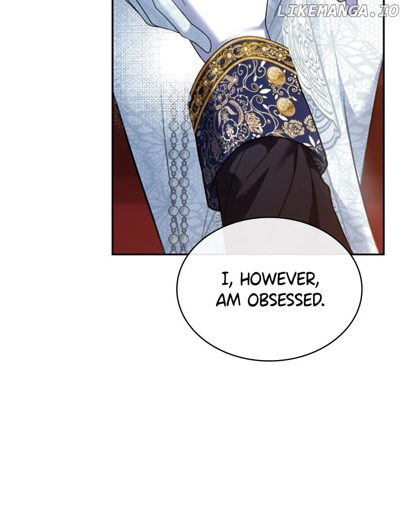 Concubine’s Invitation Chapter 54 - Page 108
