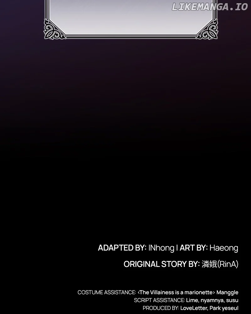 Concubine’s Invitation Chapter 55 - Page 128