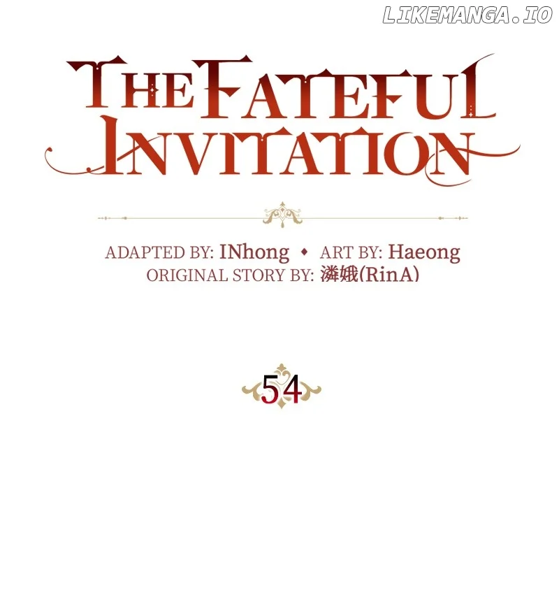 Concubine’s Invitation Chapter 55 - Page 24