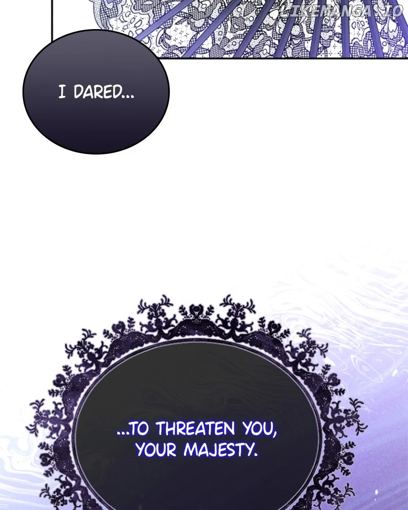 Concubine’s Invitation Chapter 55 - Page 72