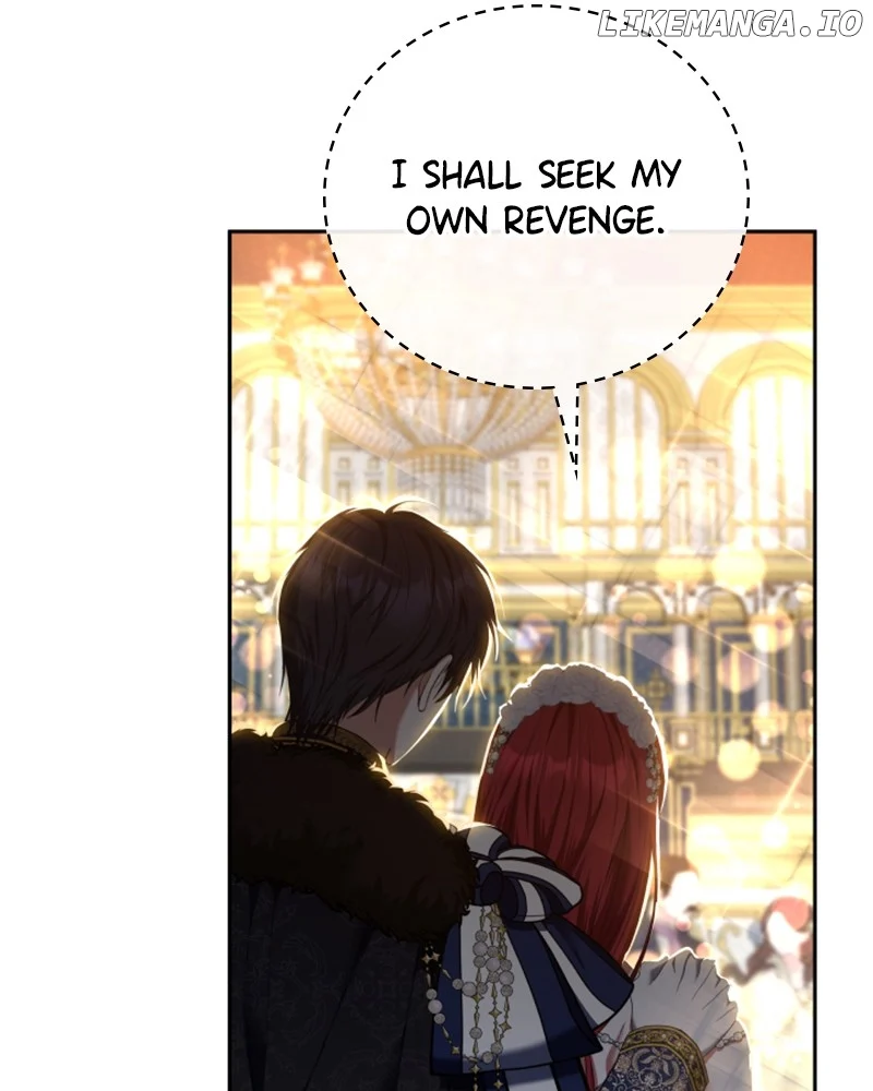 Concubine’s Invitation Chapter 56 - Page 16