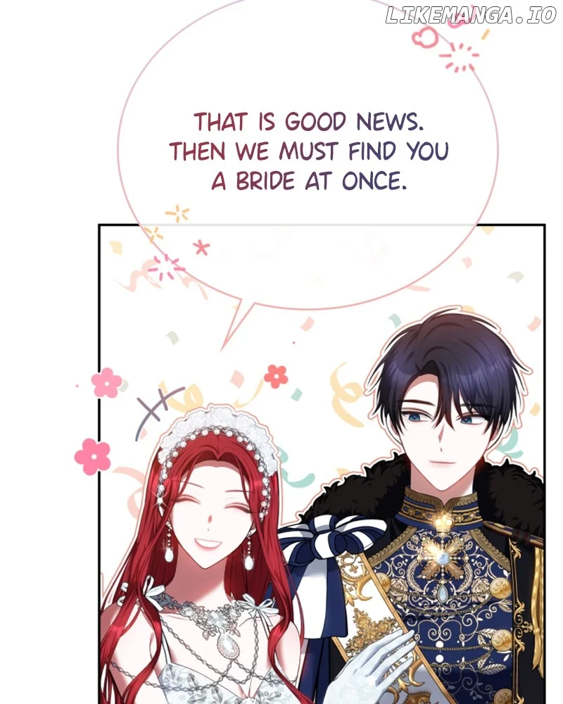 Concubine’s Invitation Chapter 56 - Page 29