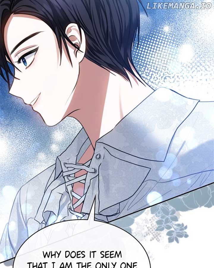 Concubine’s Invitation Chapter 57 - Page 15