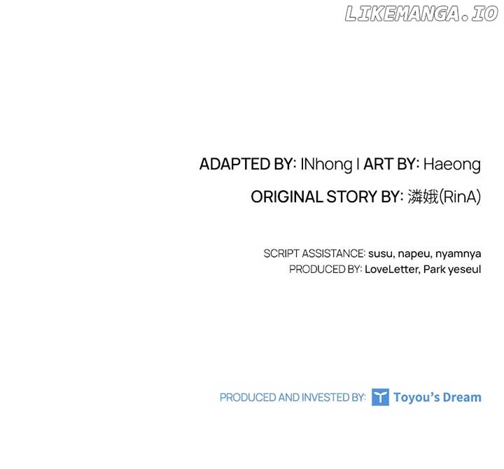 Concubine’s Invitation Chapter 58 - Page 137