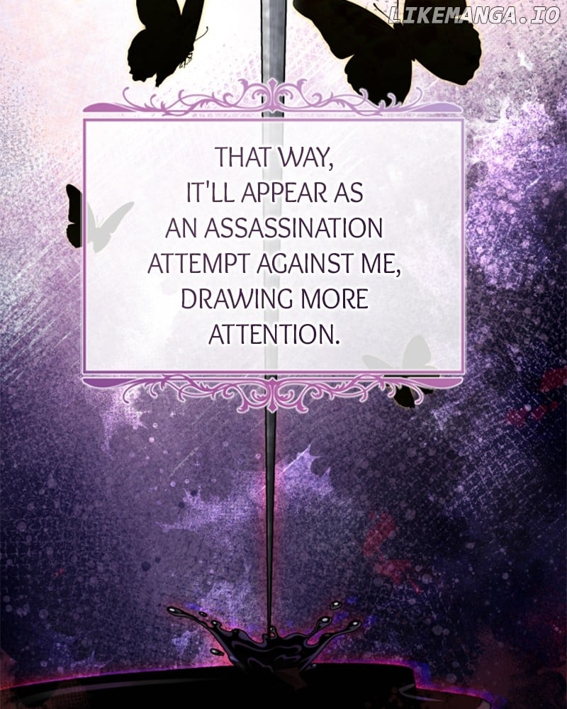Concubine’s Invitation Chapter 60 - Page 26