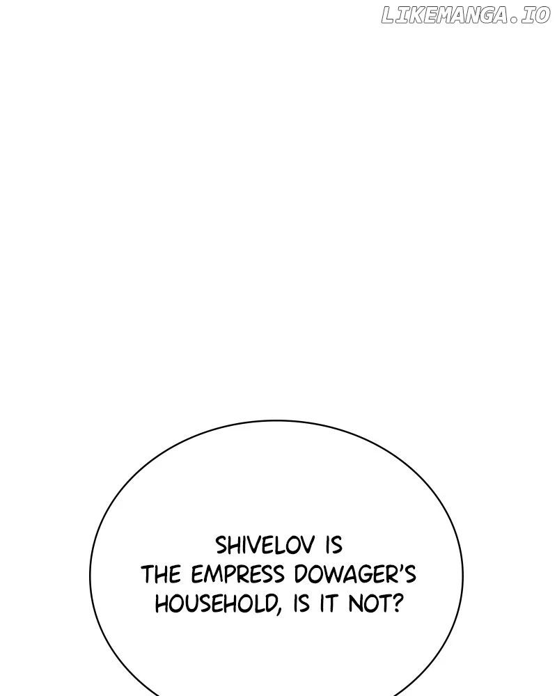 Concubine’s Invitation Chapter 61 - Page 105