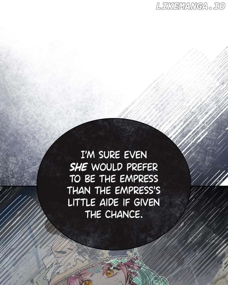 Concubine’s Invitation Chapter 61 - Page 24