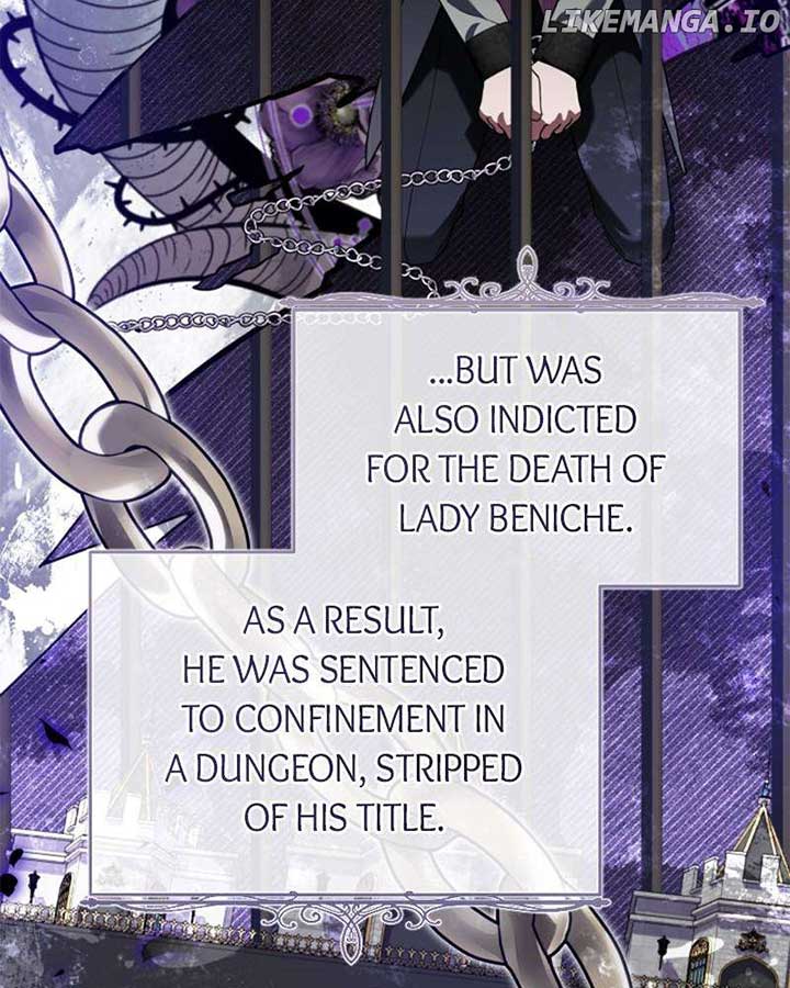 Concubine’s Invitation Chapter 62 - Page 14