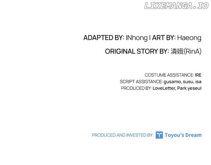 Concubine’s Invitation Chapter 63 - Page 122