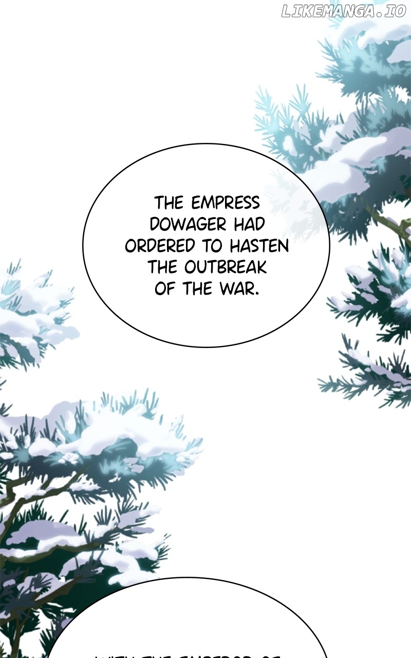 Concubine’s Invitation Chapter 66 - Page 17