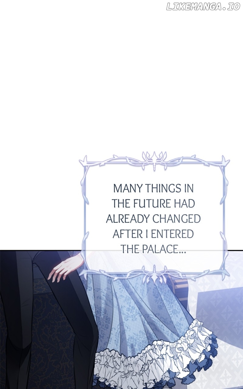Concubine’s Invitation Chapter 66 - Page 51