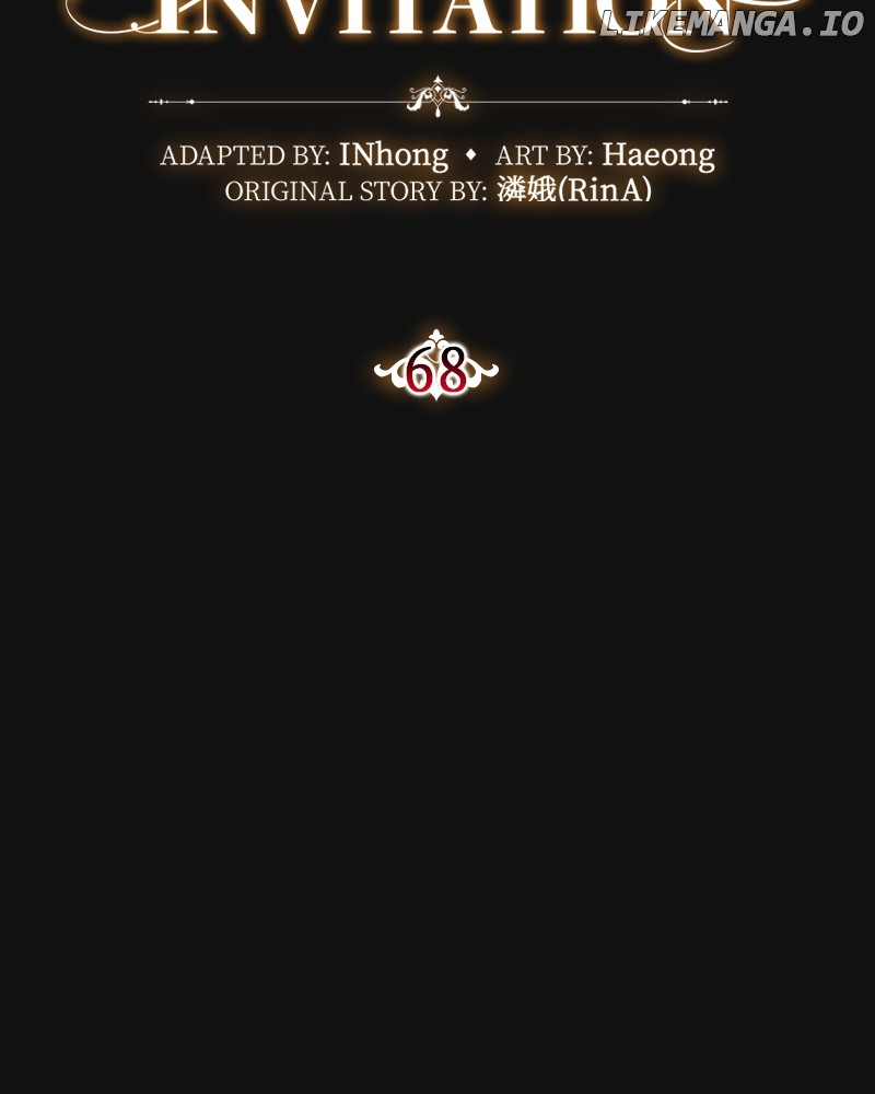 Concubine’s Invitation Chapter 69 - Page 30