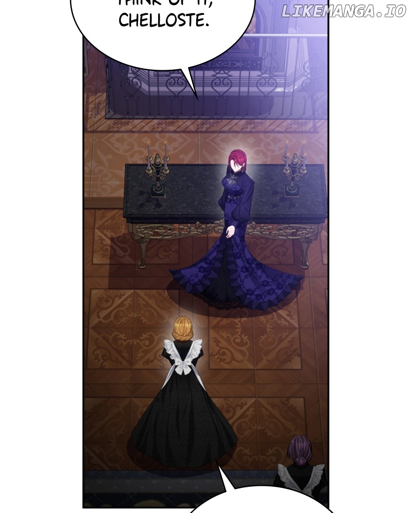 Concubine’s Invitation Chapter 69 - Page 43