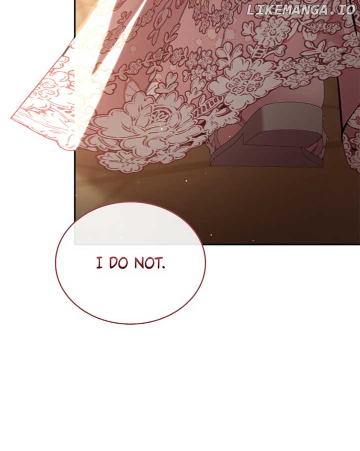 Concubine’s Invitation Chapter 70 - Page 71