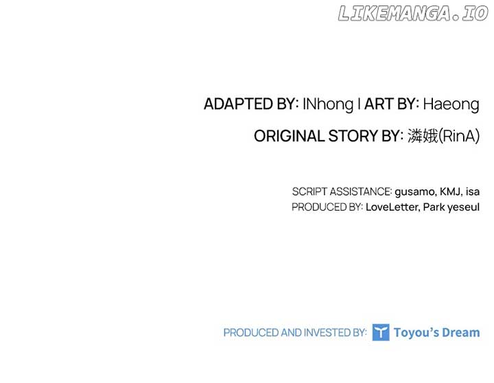 Concubine’s Invitation Chapter 71 - Page 137
