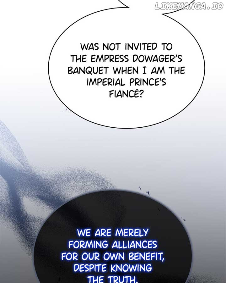 Concubine’s Invitation Chapter 71 - Page 16