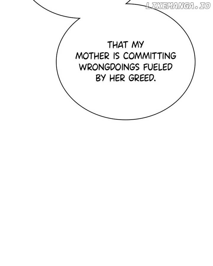 Concubine’s Invitation Chapter 71 - Page 26