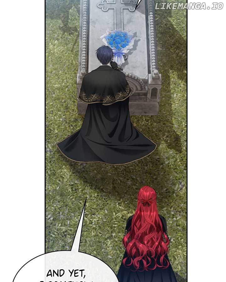 Concubine’s Invitation Chapter 71 - Page 77