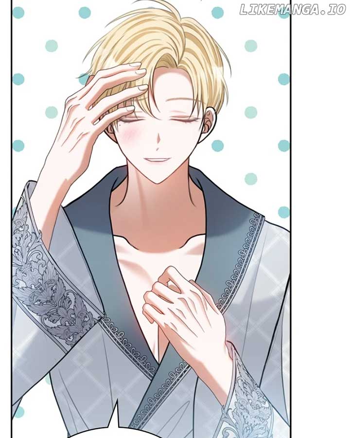 Concubine’s Invitation Chapter 72 - Page 19