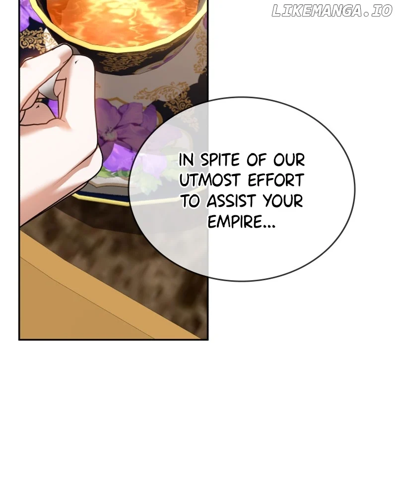 Concubine’s Invitation Chapter 74 - Page 15