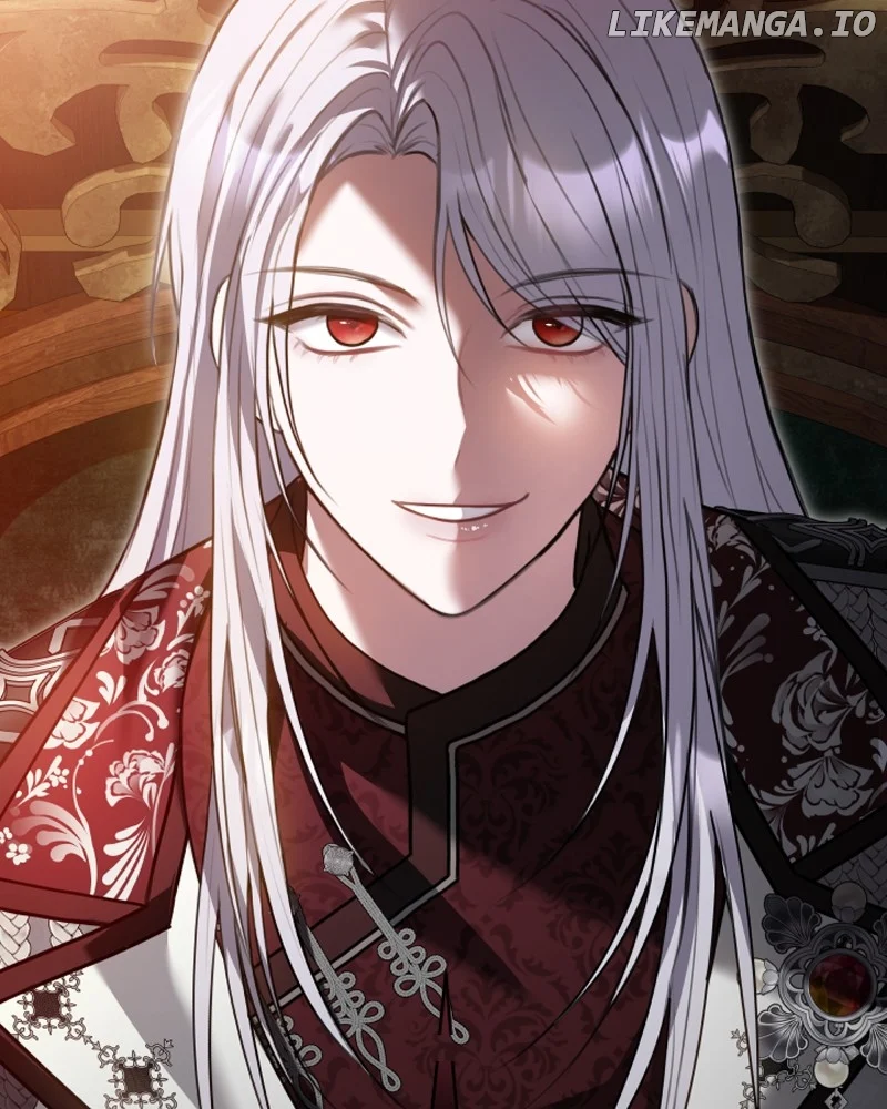 Concubine’s Invitation Chapter 74 - Page 21