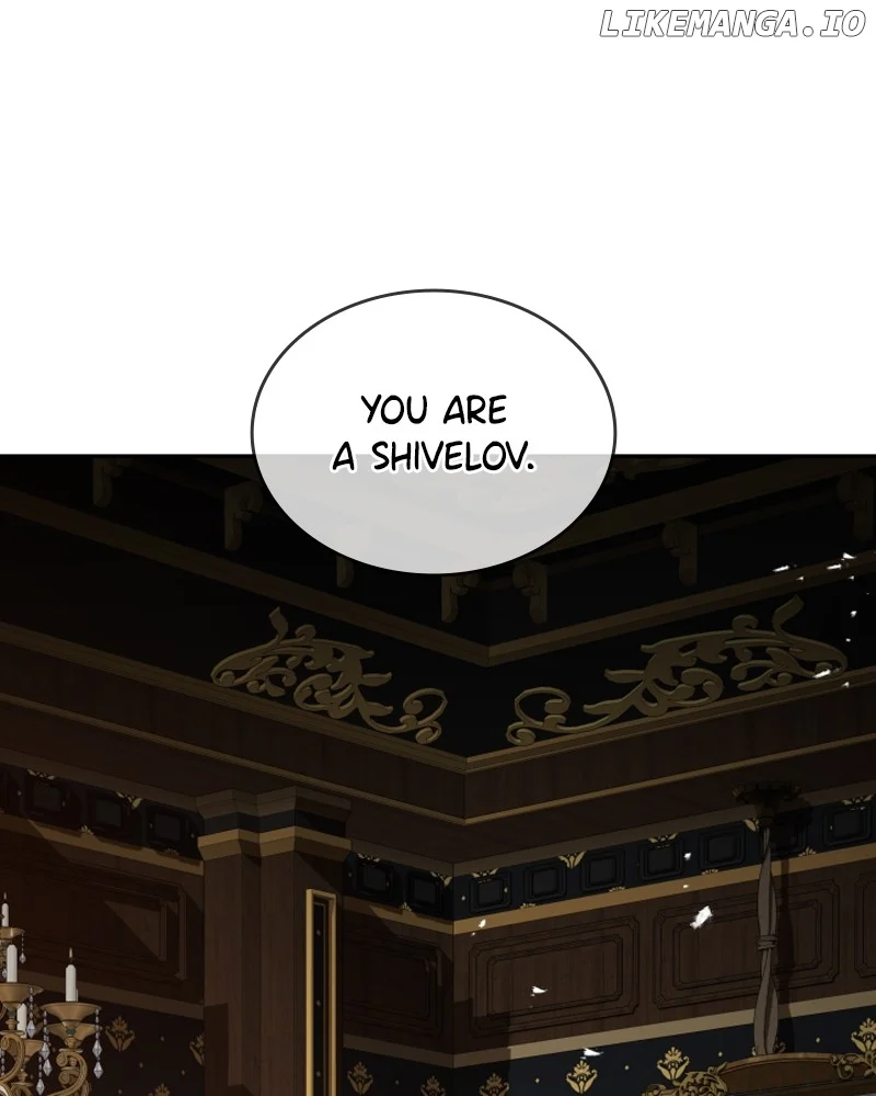 Concubine’s Invitation Chapter 74 - Page 90