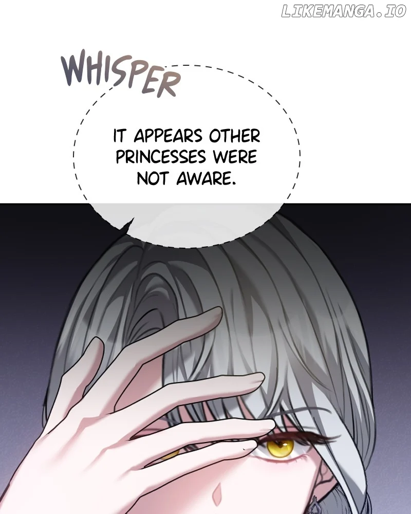 Concubine’s Invitation Chapter 75 - Page 18