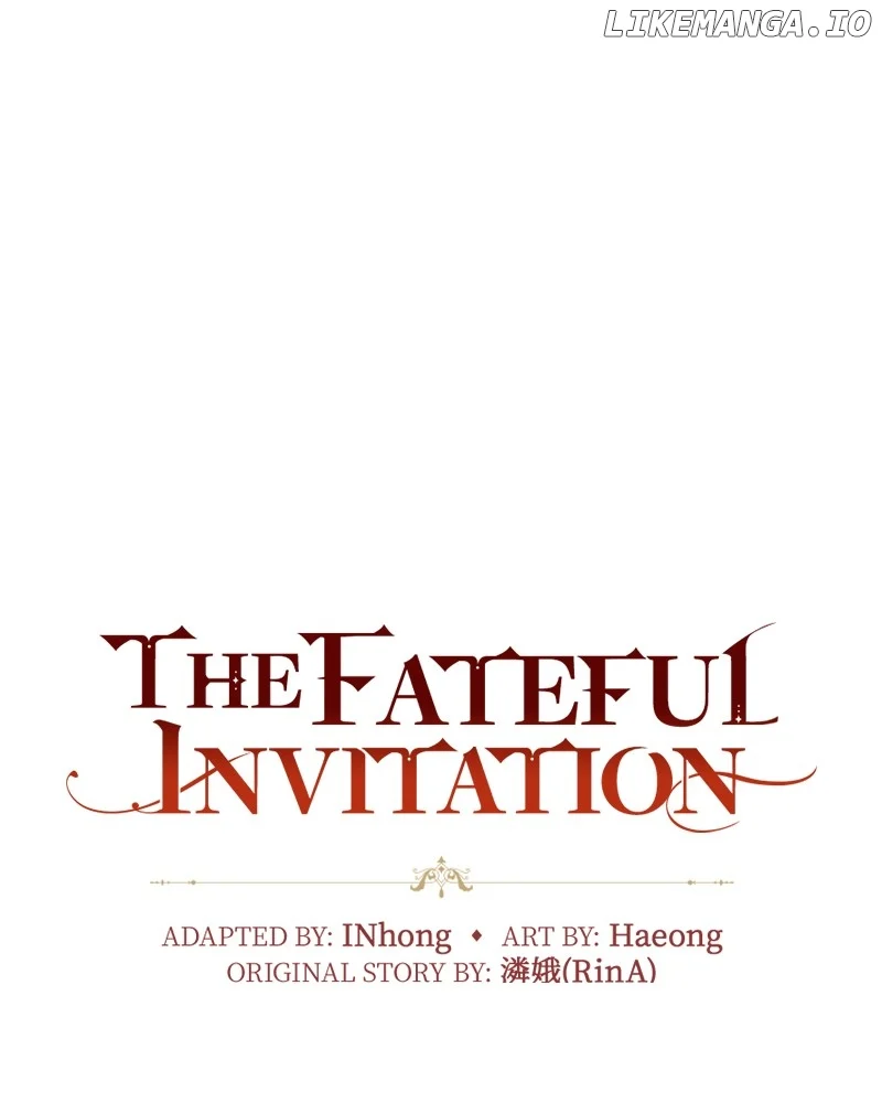 Concubine’s Invitation Chapter 75 - Page 20