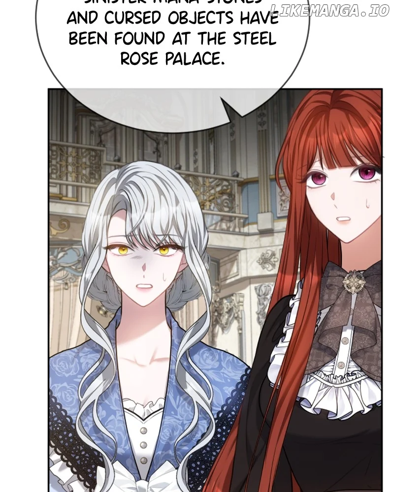 Concubine’s Invitation Chapter 75 - Page 4