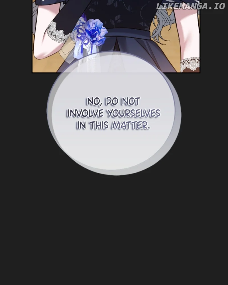 Concubine’s Invitation Chapter 75 - Page 31