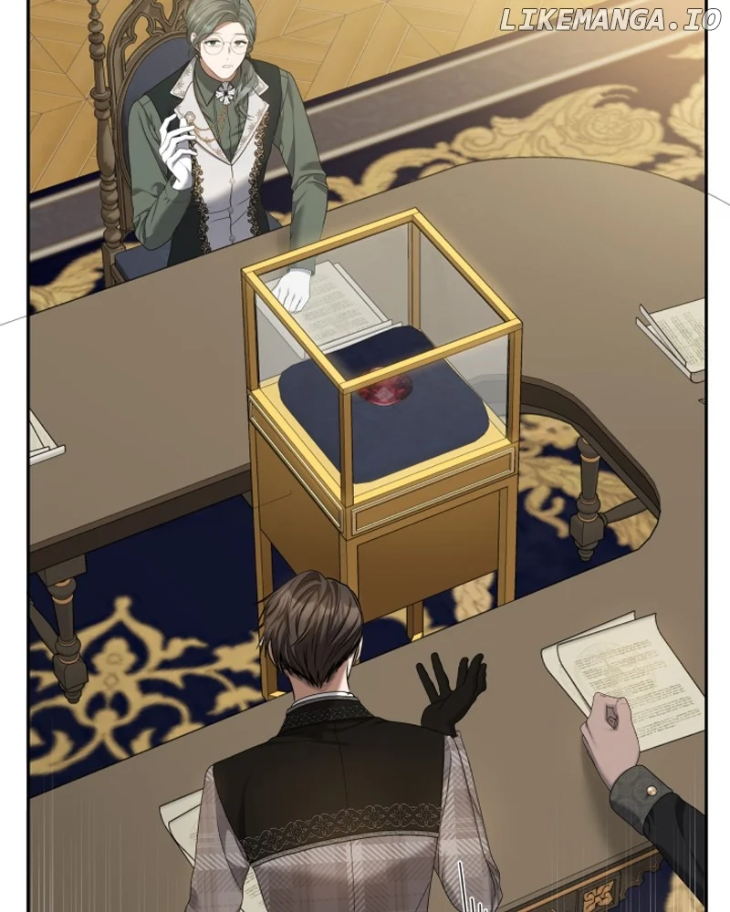 Concubine’s Invitation Chapter 75 - Page 84