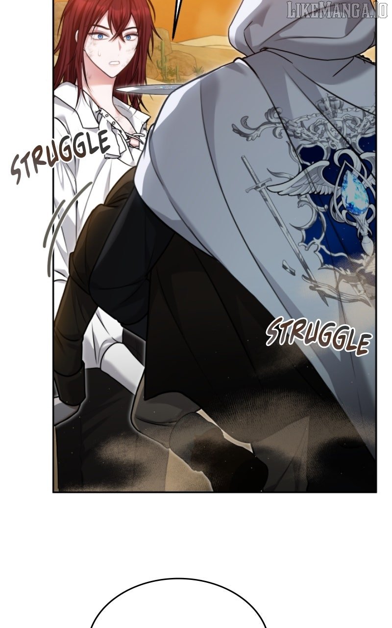 Concubine’s Invitation Chapter 77 - Page 15
