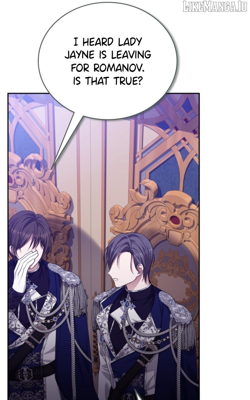 Concubine’s Invitation Chapter 77 - Page 86
