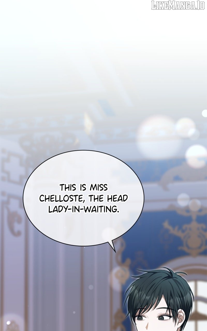 Concubine’s Invitation Chapter 78 - Page 12