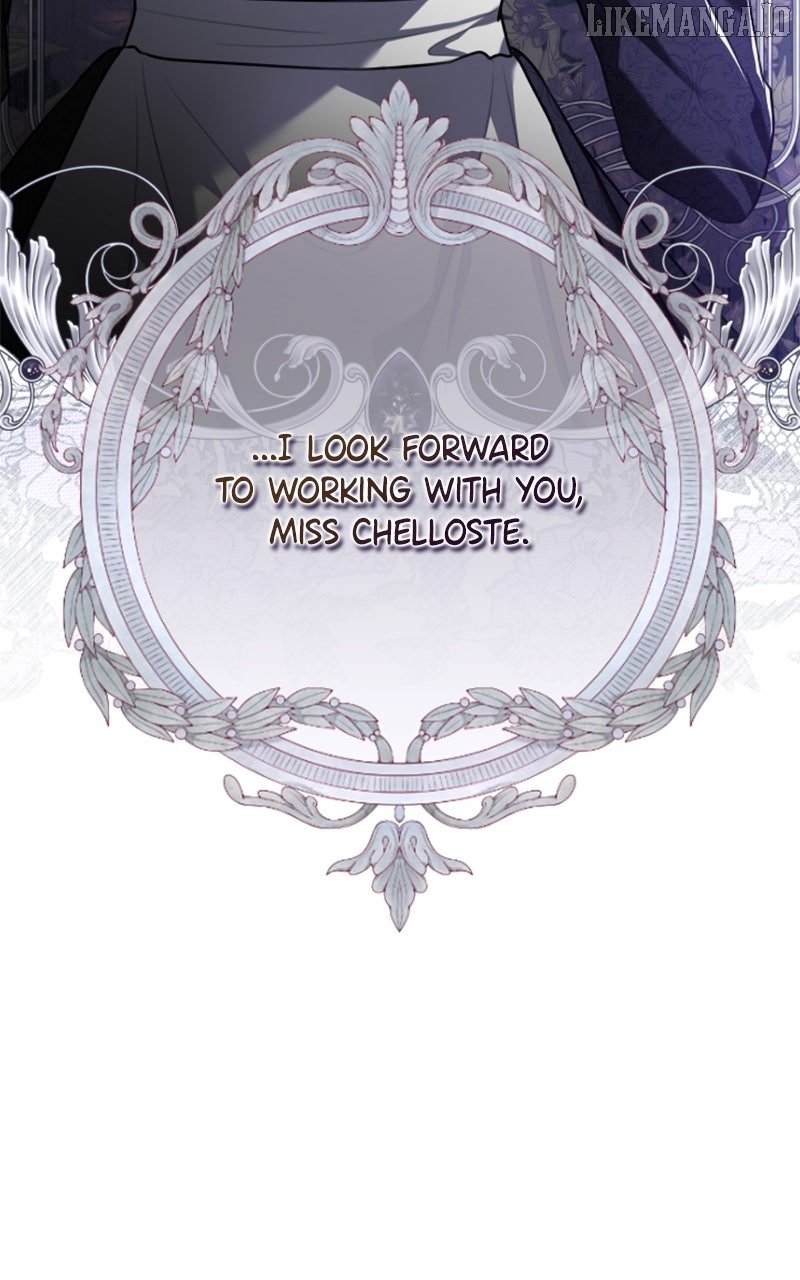 Concubine’s Invitation Chapter 78 - Page 70