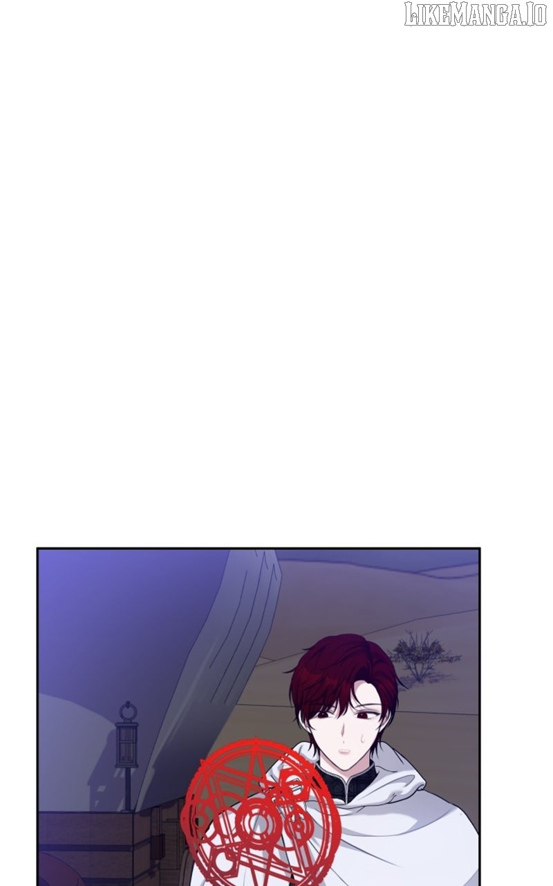 Concubine’s Invitation Chapter 78 - Page 83