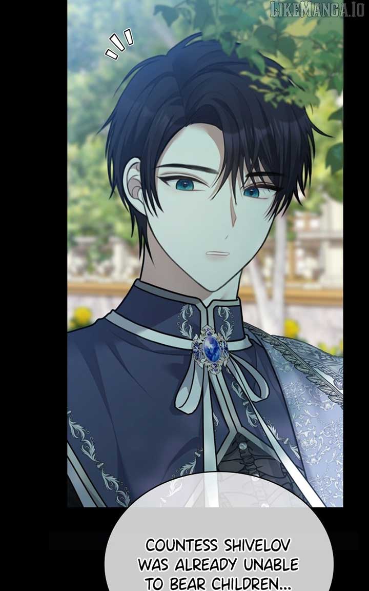 Concubine’s Invitation Chapter 79 - Page 116