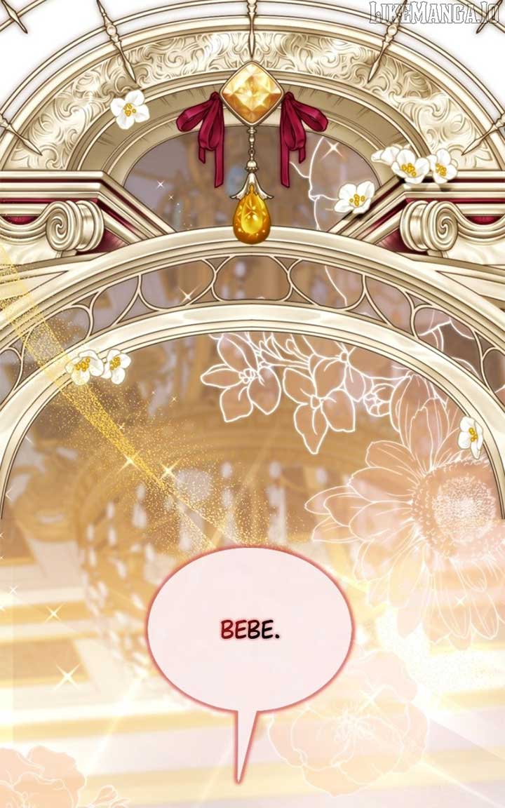 Concubine’s Invitation Chapter 79 - Page 32