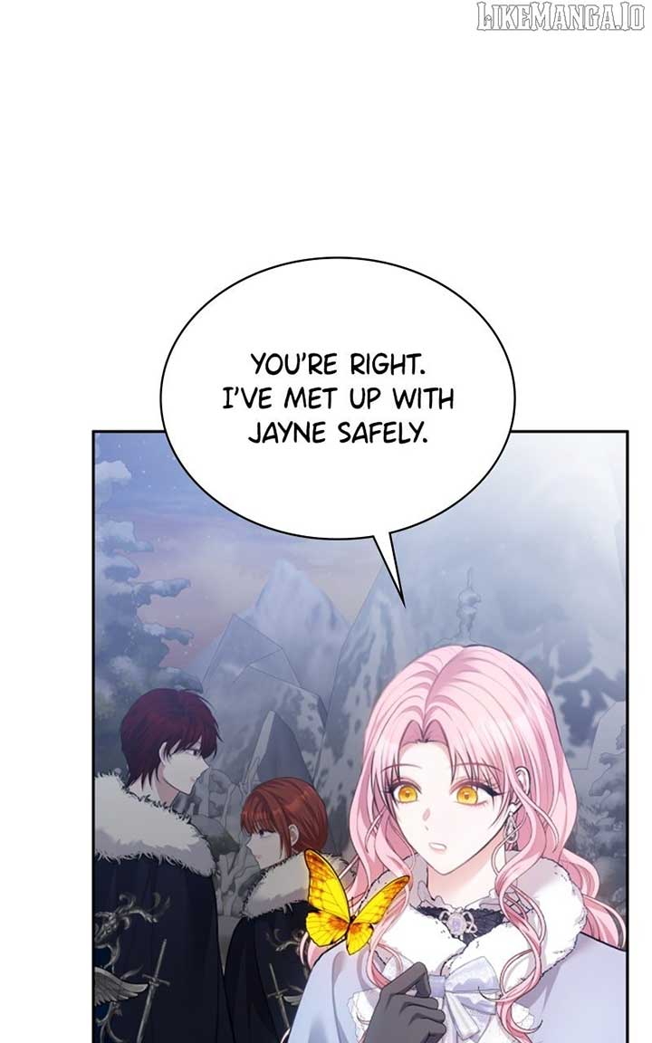 Concubine’s Invitation Chapter 79 - Page 45