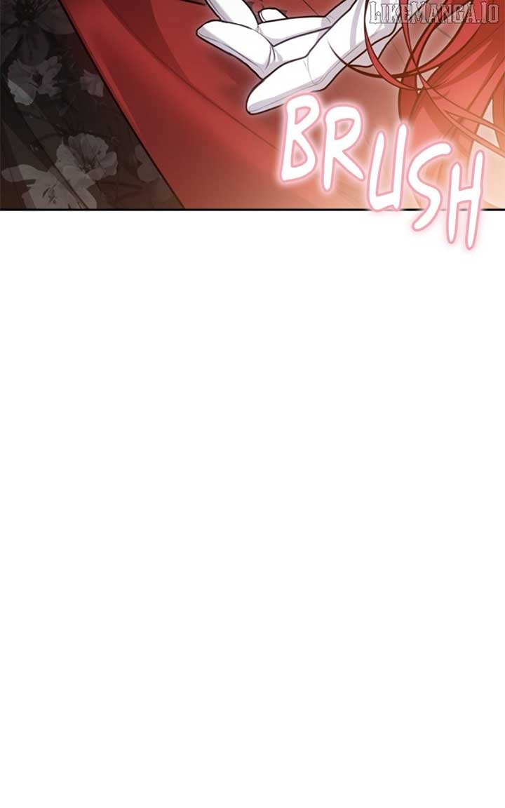 Concubine’s Invitation Chapter 79 - Page 7