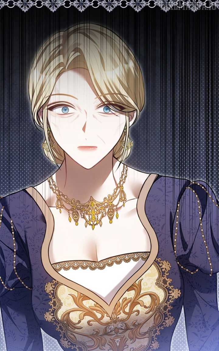 Concubine’s Invitation Chapter 79 - Page 81