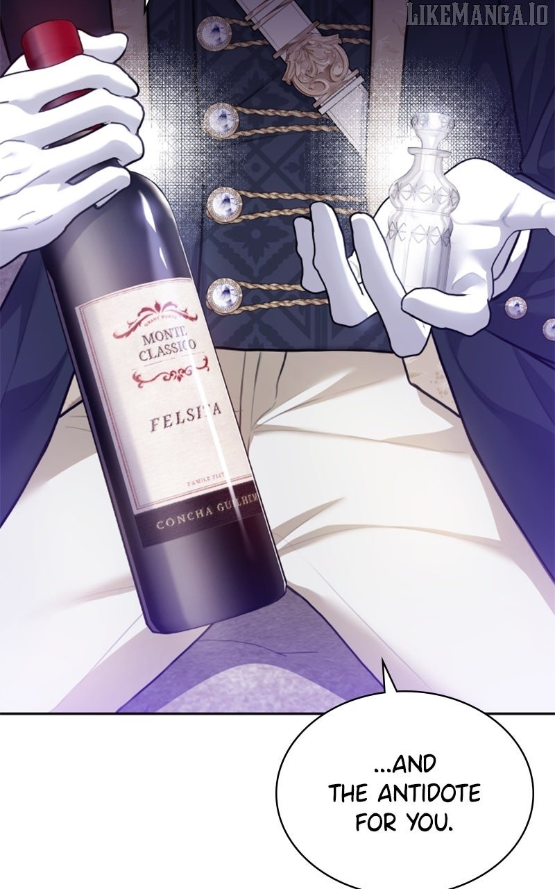 Concubine’s Invitation Chapter 80 - Page 11