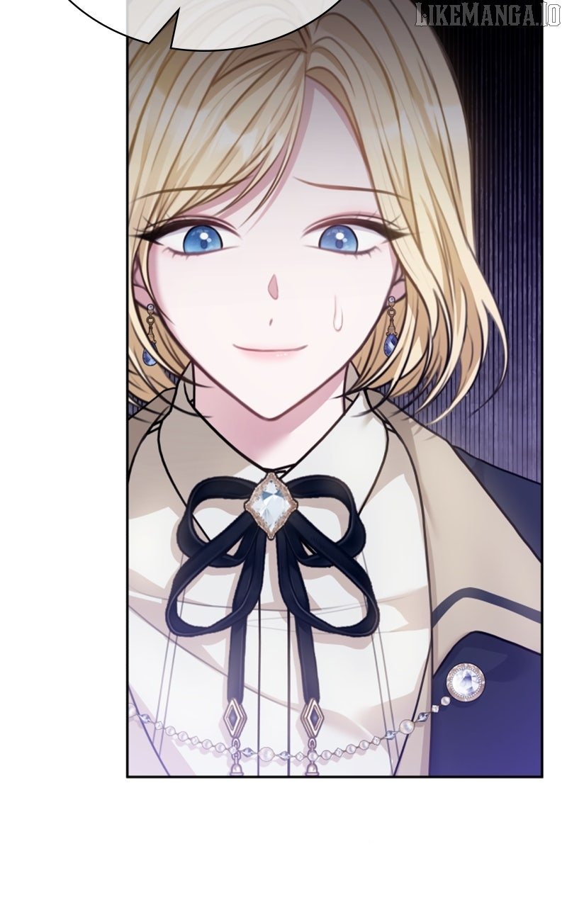 Concubine’s Invitation Chapter 80 - Page 13
