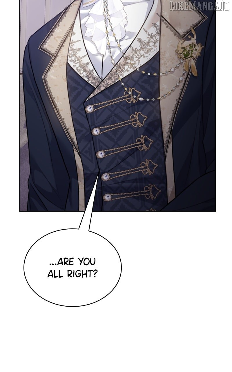Concubine’s Invitation Chapter 80 - Page 15