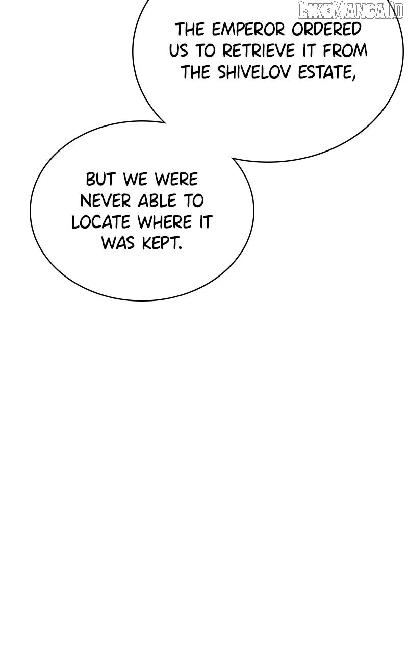 Concubine’s Invitation Chapter 80 - Page 4