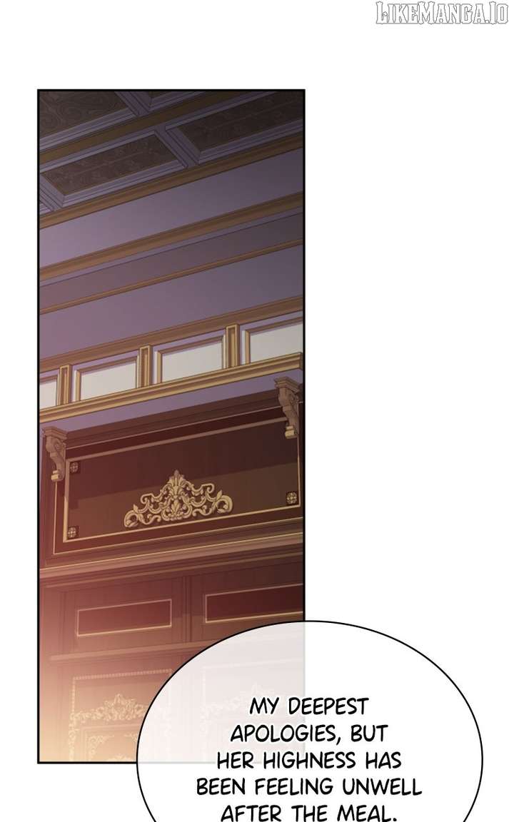 Concubine’s Invitation Chapter 81 - Page 11